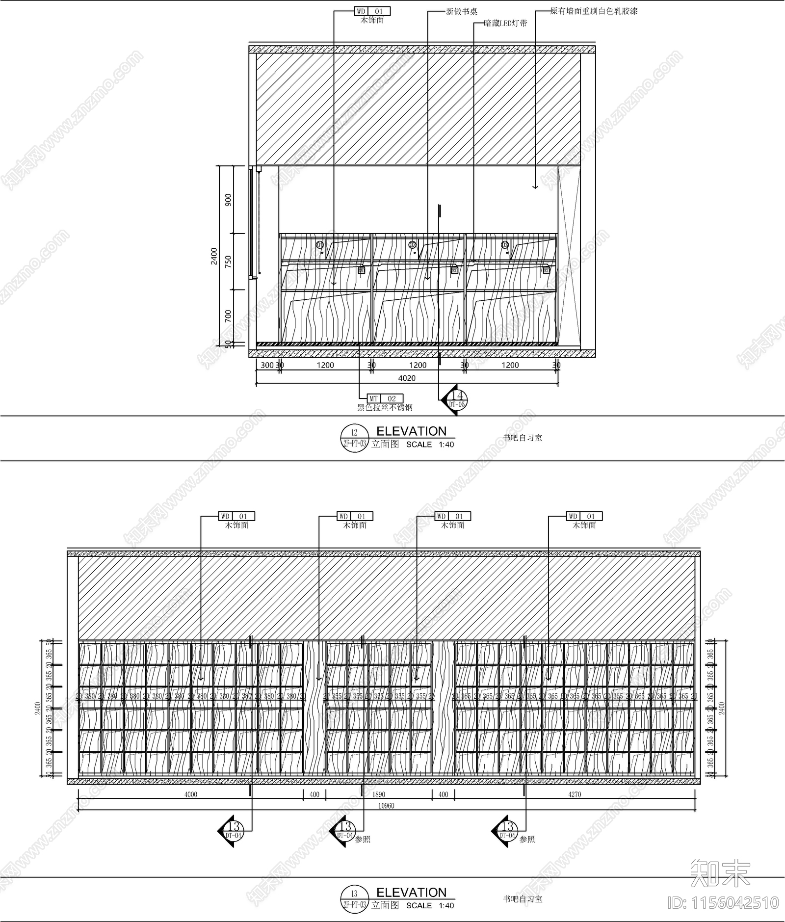 党群服务中心展厅室内设cad施工图下载【ID:1156042510】