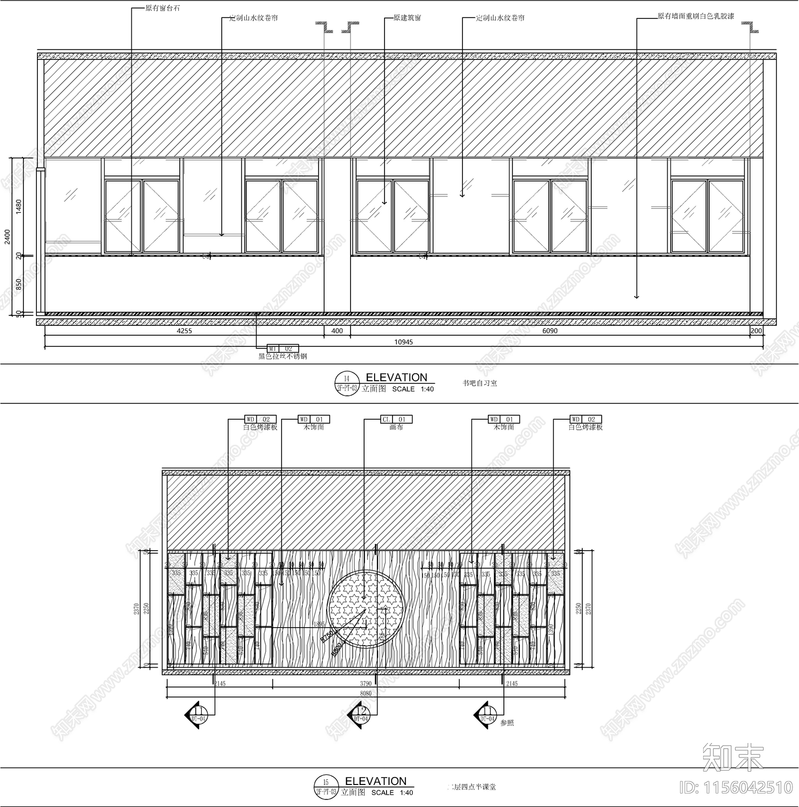 党群服务中心展厅室内设cad施工图下载【ID:1156042510】