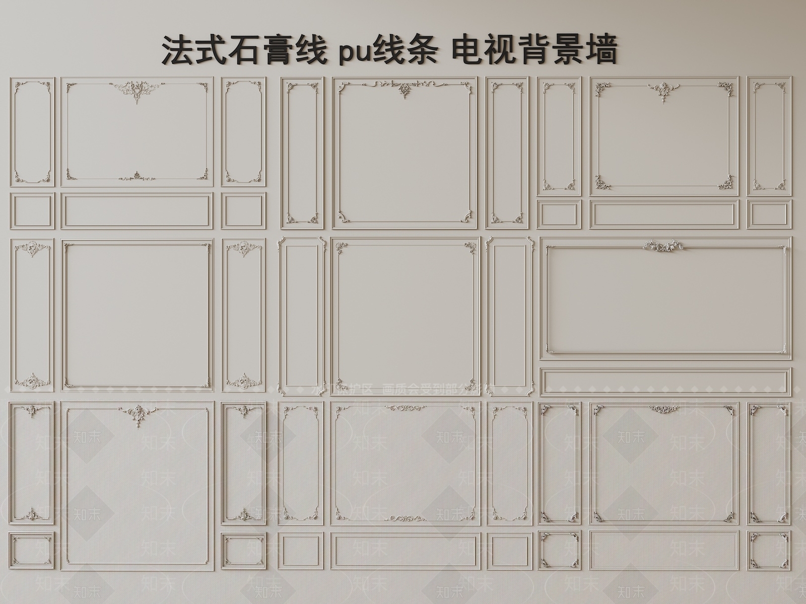 法式石膏线SU模型下载【ID:1156157661】