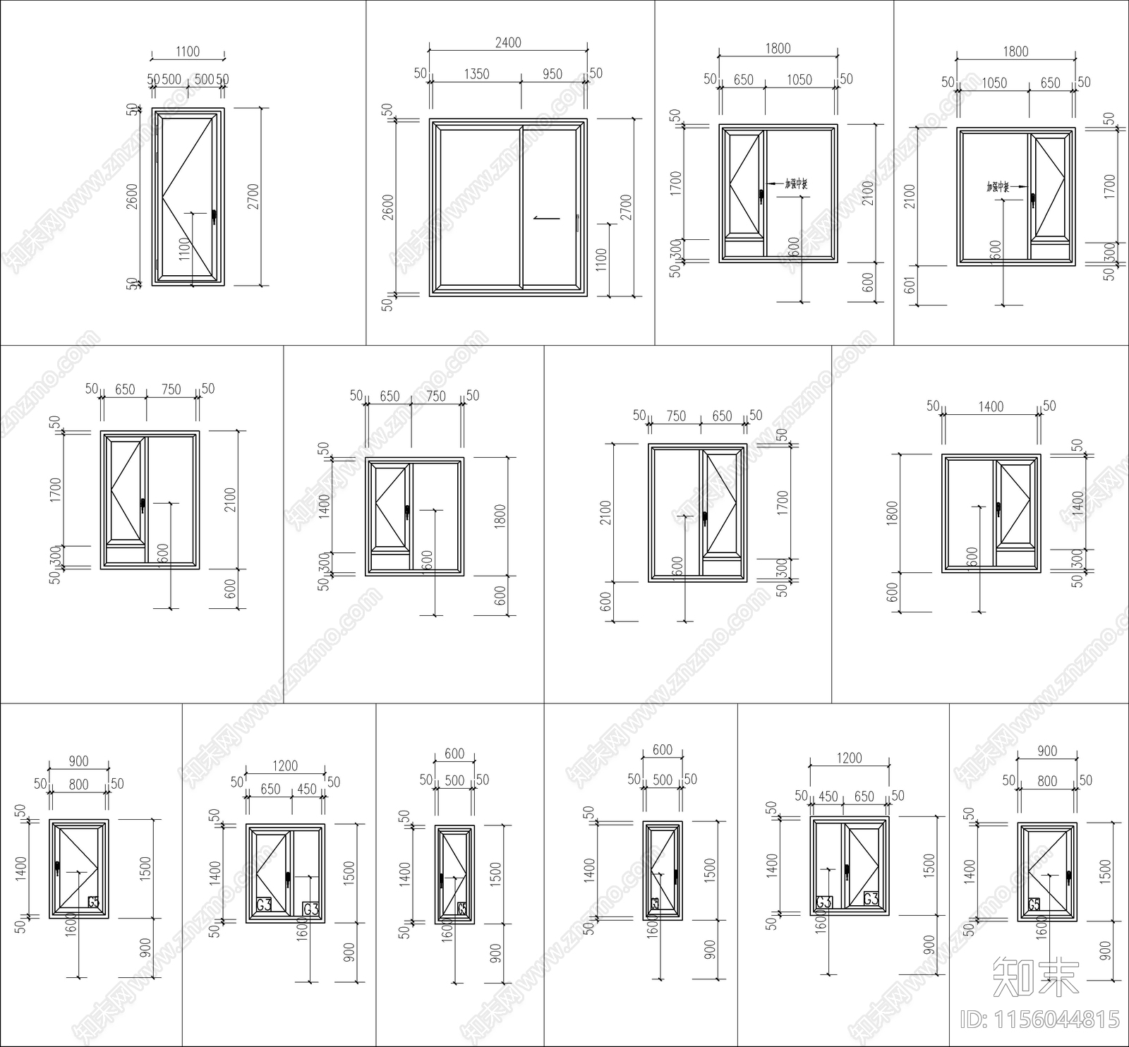 铝合金门窗图库cad施工图下载【ID:1156044815】