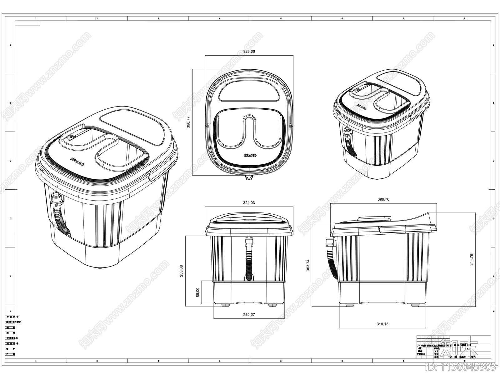 按摩足浴桶制作图施工图下载【ID:1156045303】
