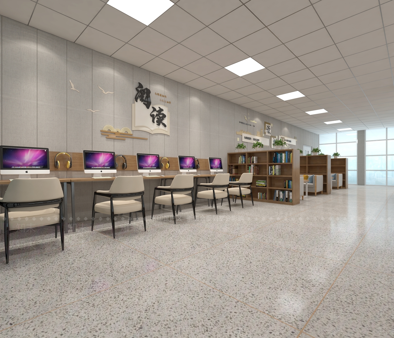 现代阅读室3D模型下载【ID:1156045888】