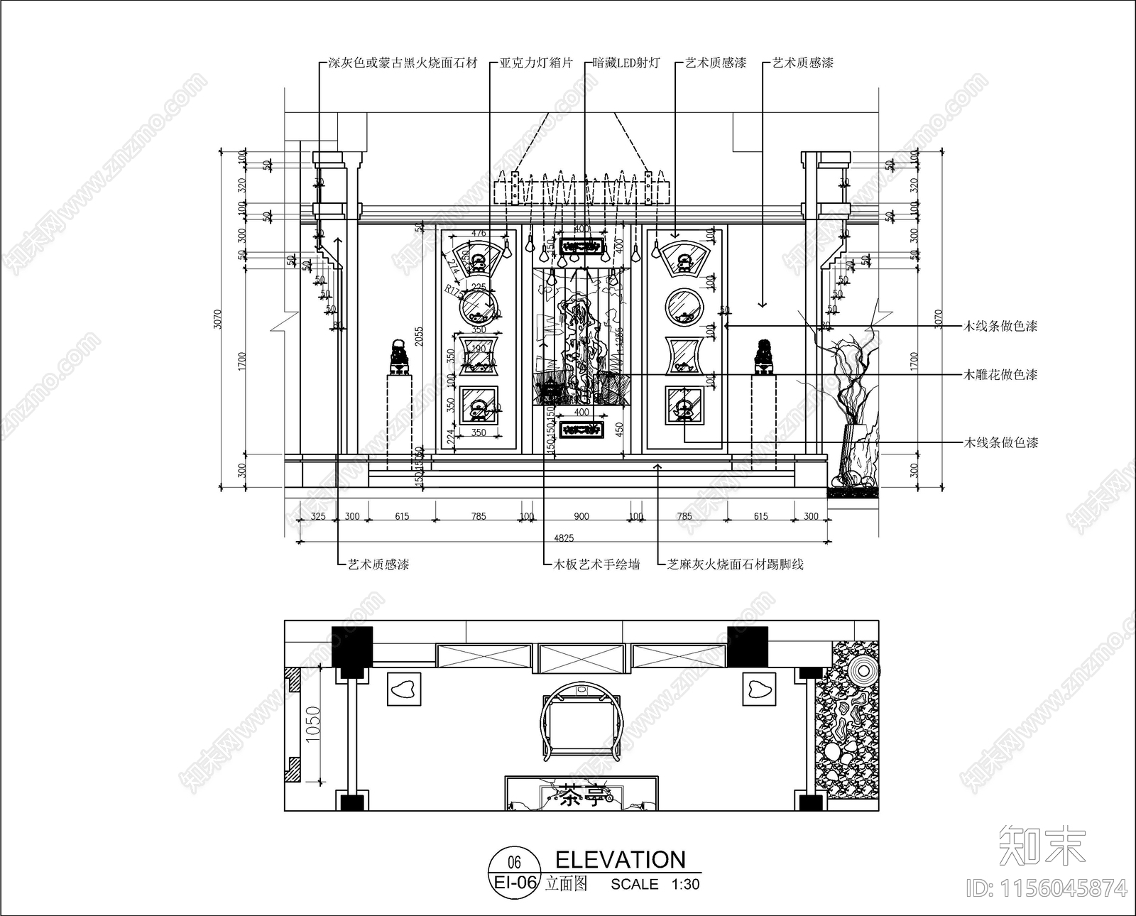 新中式禅意茶楼室内装修设计cad施工图下载【ID:1156045874】