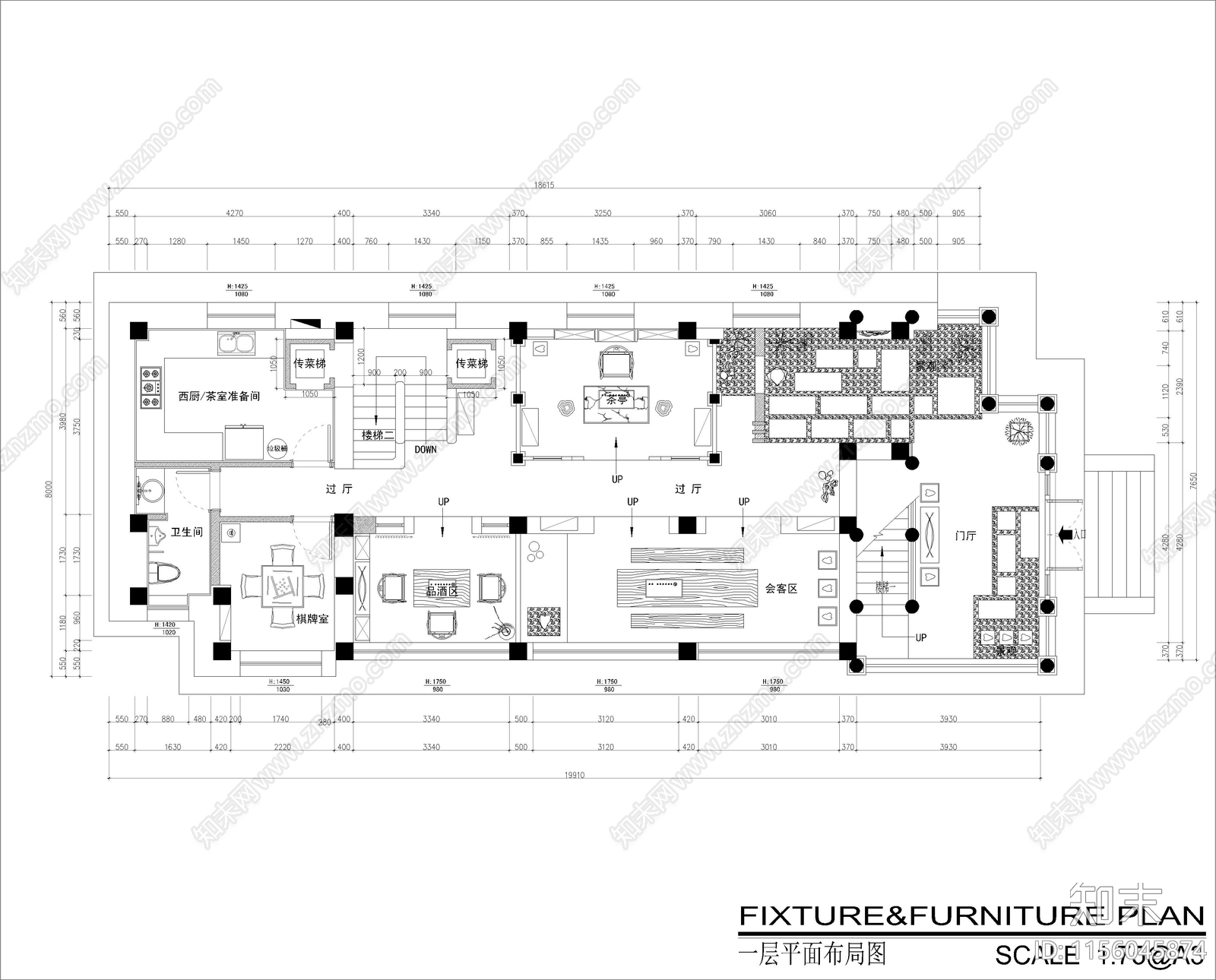 新中式禅意茶楼室内装修设计cad施工图下载【ID:1156045874】