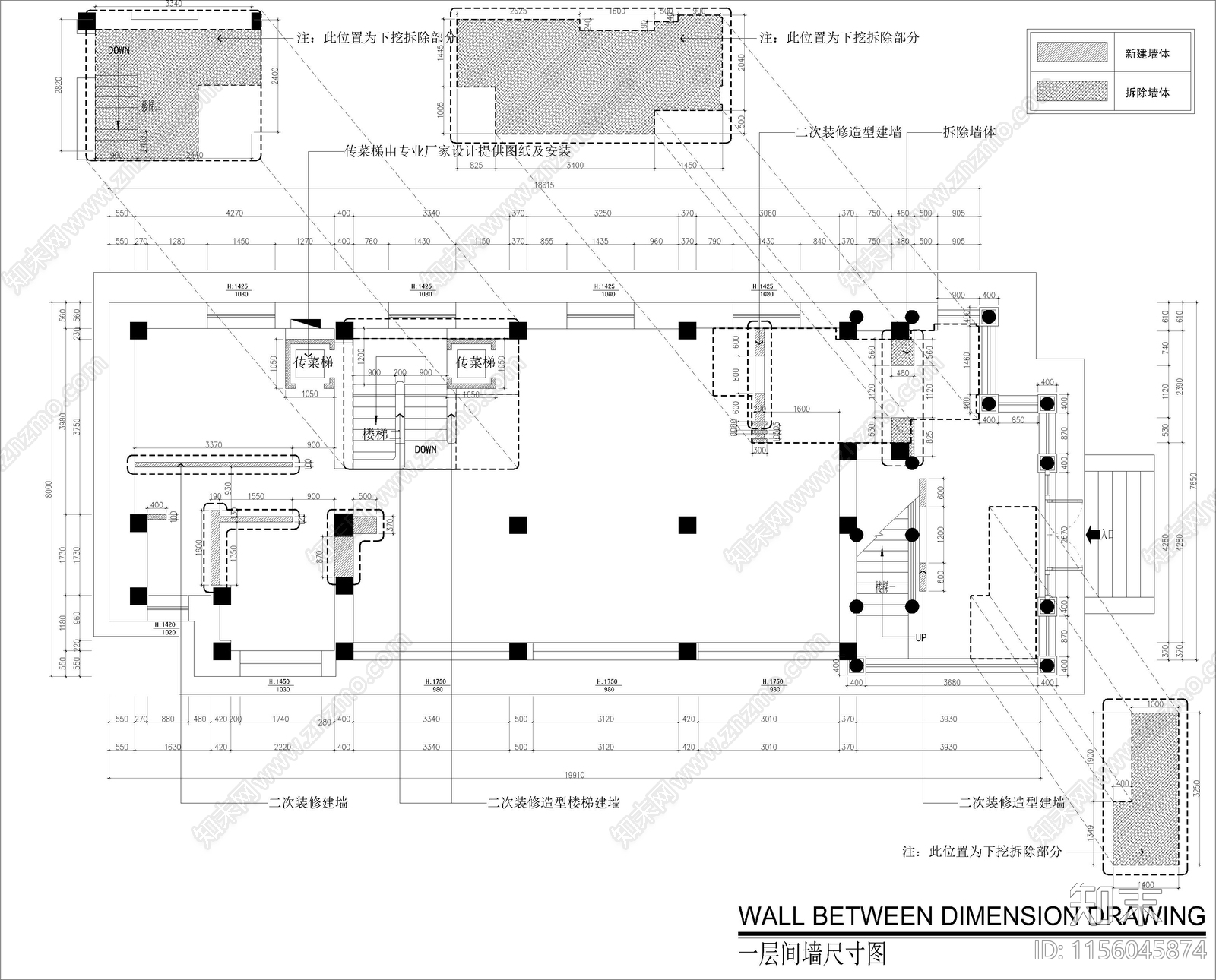 新中式禅意茶楼室内装修设计cad施工图下载【ID:1156045874】