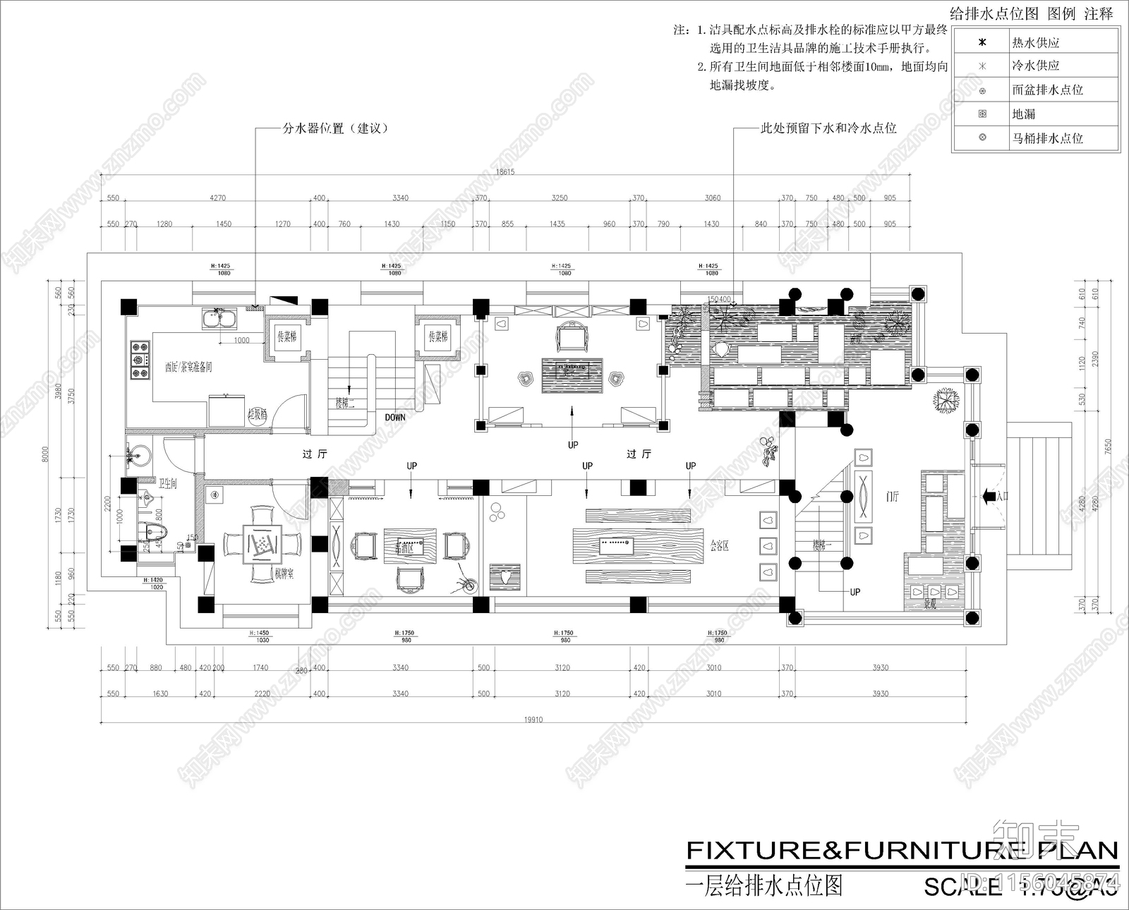 新中式禅意茶楼室内装修设计cad施工图下载【ID:1156045874】