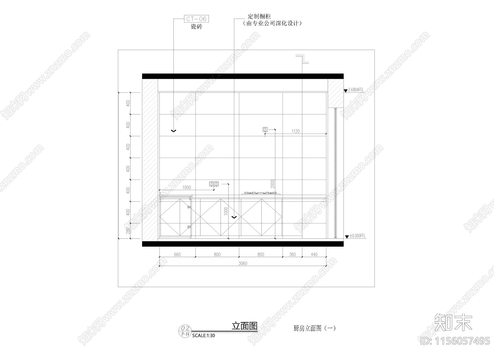 家居厨房cad施工图下载【ID:1156057495】