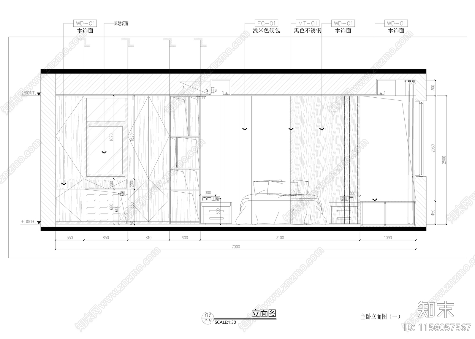 家居卧室cad施工图下载【ID:1156057567】