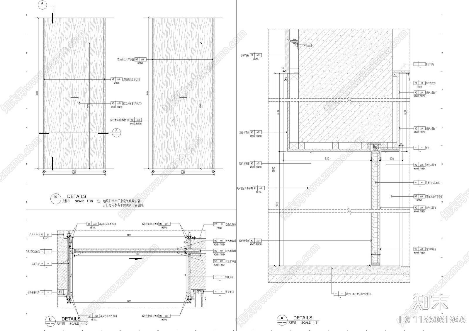 9套造型门节点大样图施工图下载【ID:1156061946】