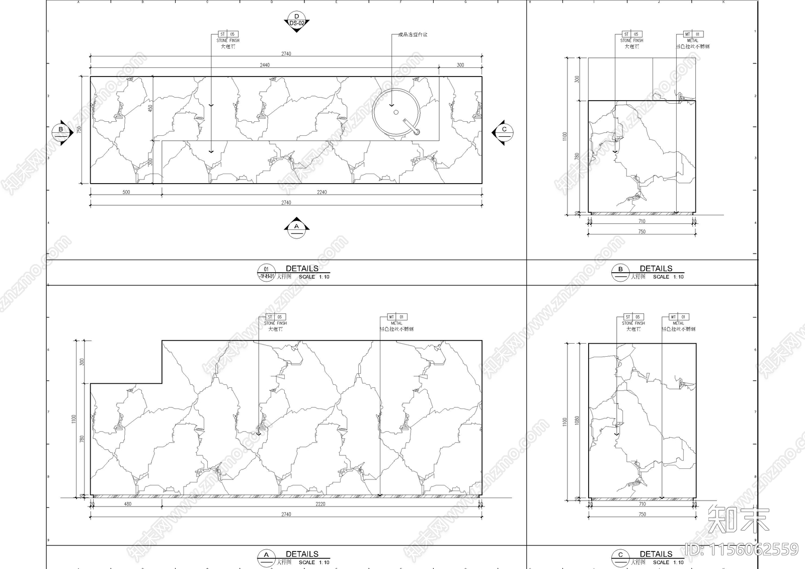大理石水吧台节点大样图施工图下载【ID:1156062559】