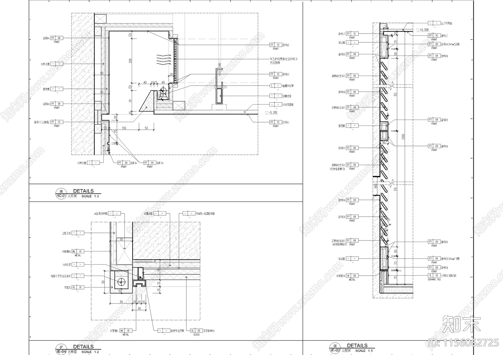 大堂百页消防暗门墙身节点大样图施工图下载【ID:1156062725】