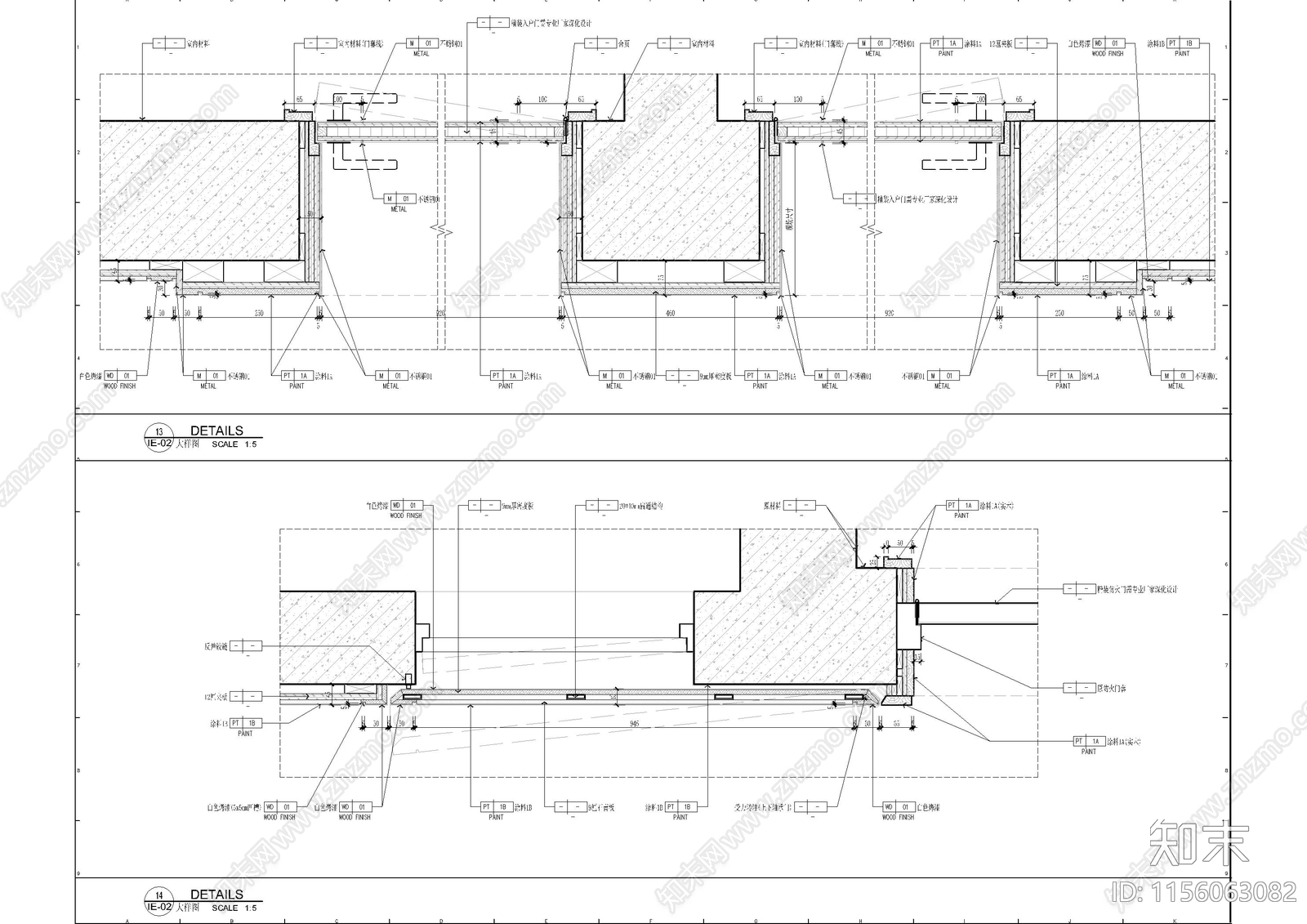 电梯间墙身造型节点大样图施工图下载【ID:1156063082】