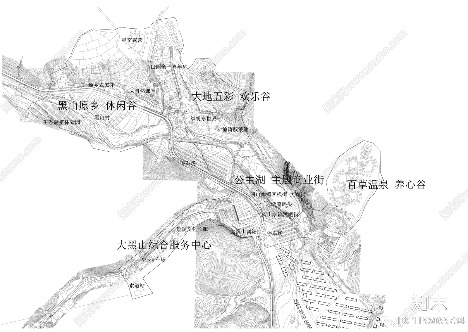 大黑山旅游景区规划设计施工图下载【ID:1156065734】