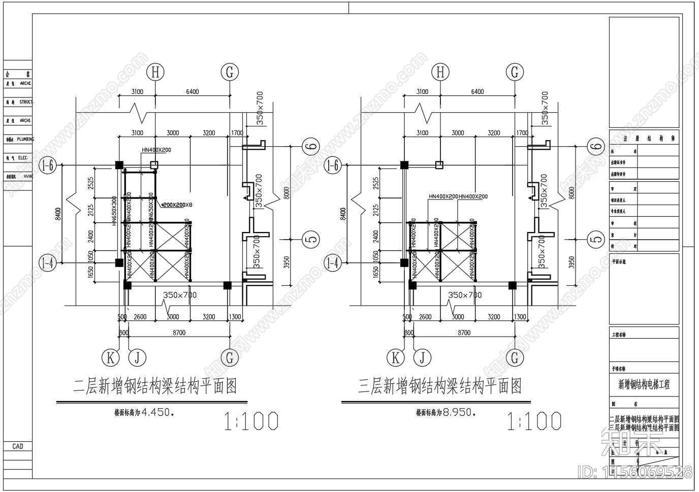 钢结构电梯井道设计图施工图下载【ID:1156069528】