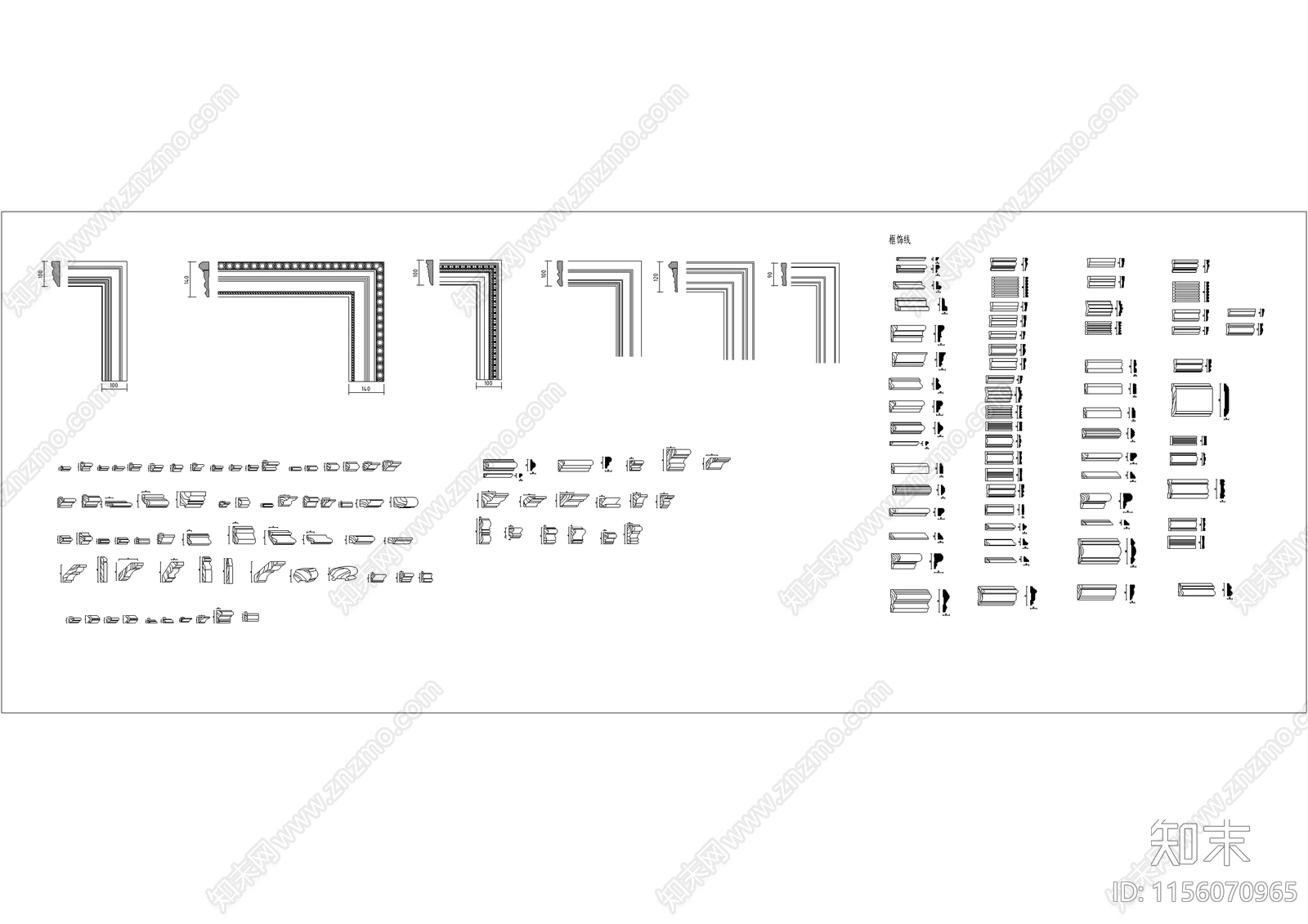 全网最全的装饰画框线条合集cad施工图下载【ID:1156070965】