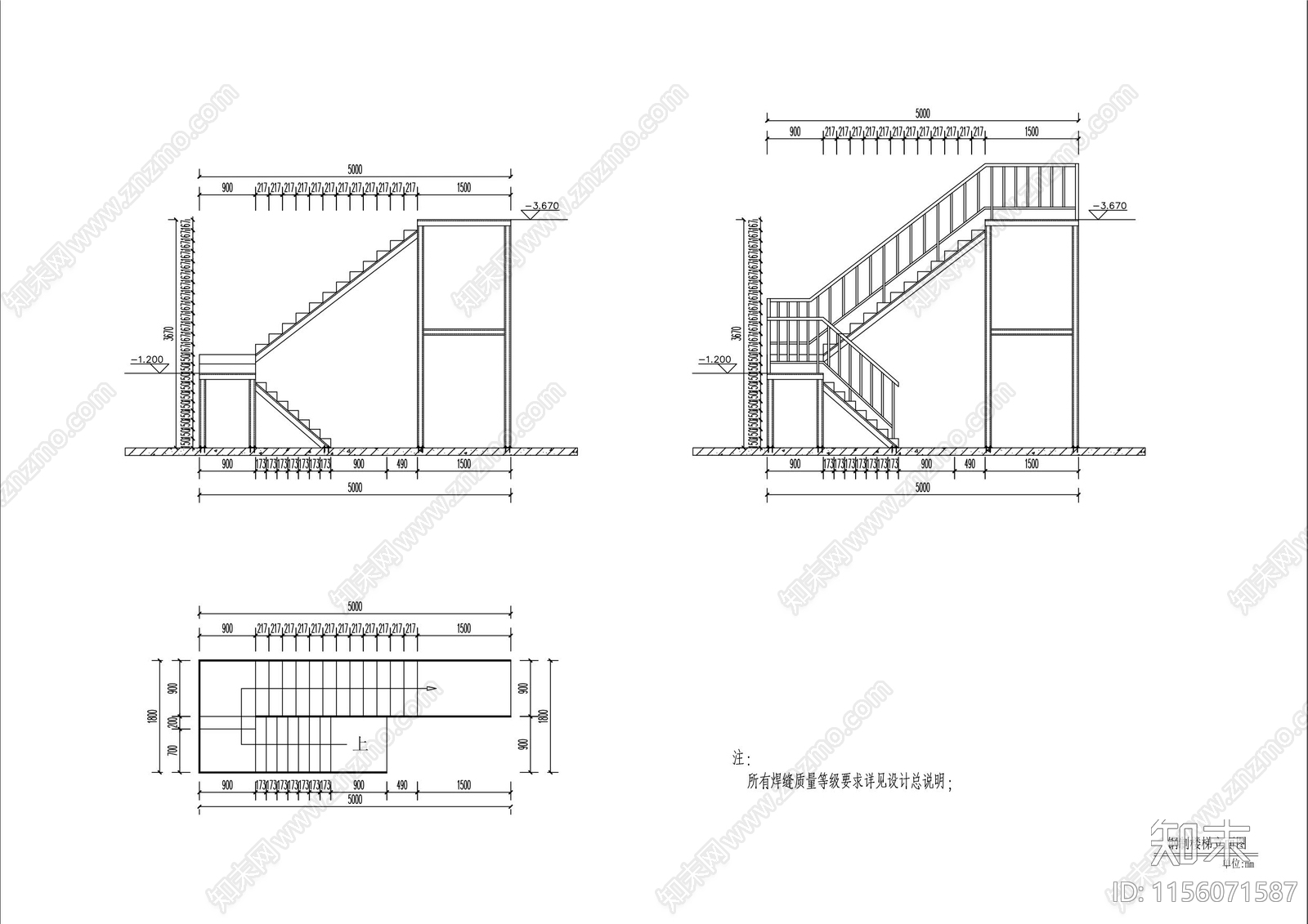 钢结构楼梯施工图下载【ID:1156071587】