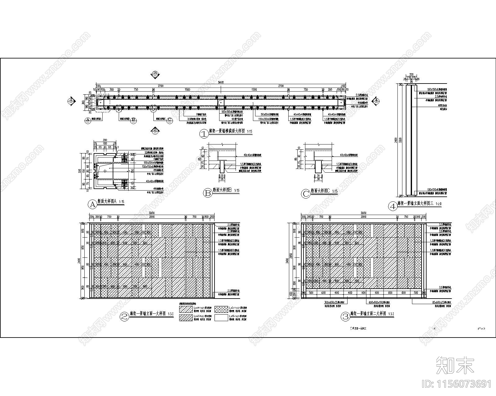 现代景观廊架cad施工图下载【ID:1156073691】