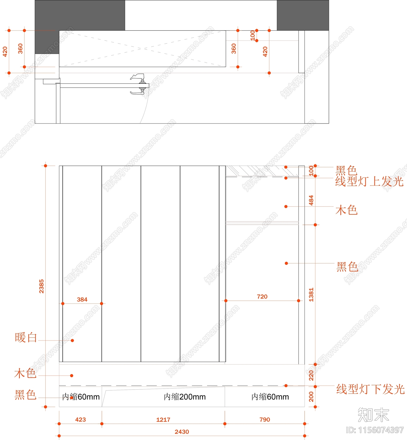 鞋柜cad施工图下载【ID:1156074397】