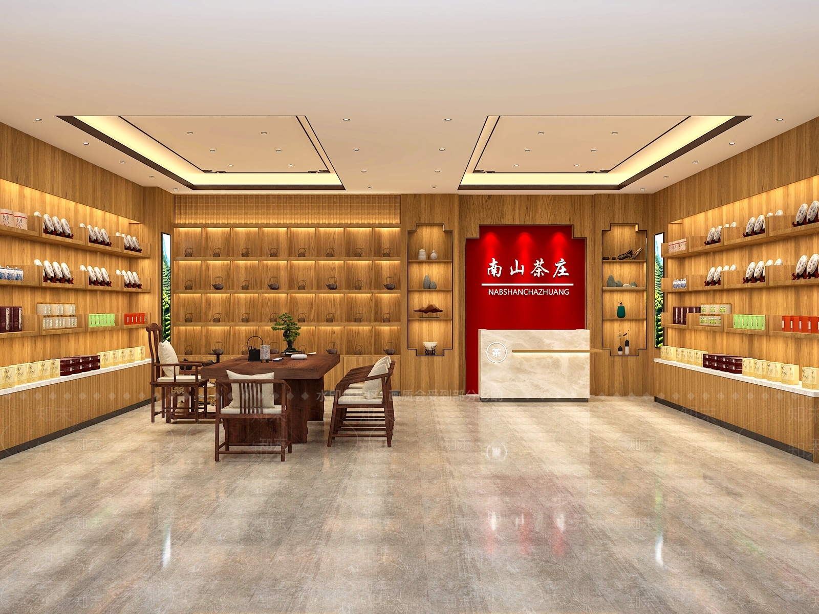 现代茶叶店SU模型下载【ID:1156559727】