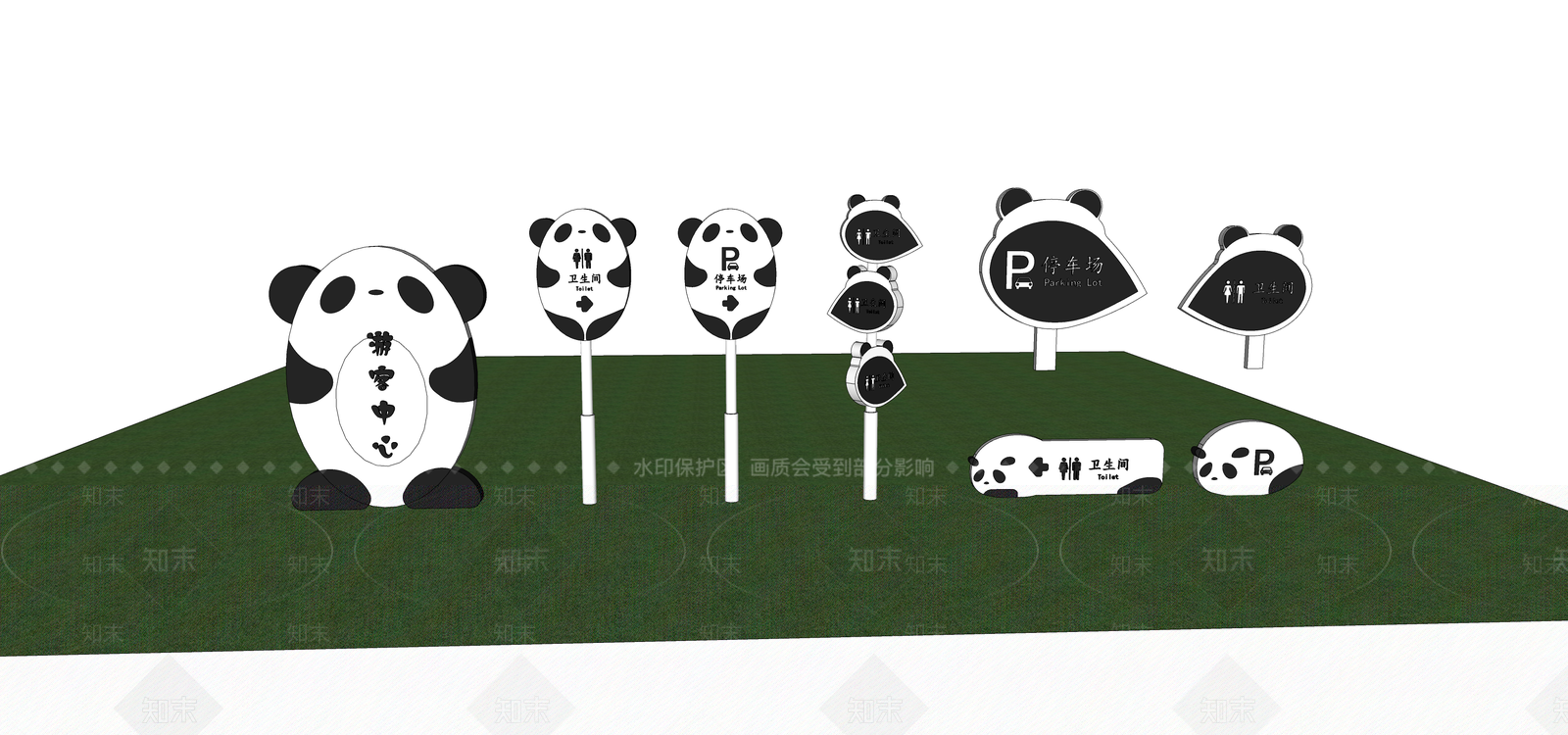 现代熊猫元素导视系统SU模型下载【ID:1156076060】