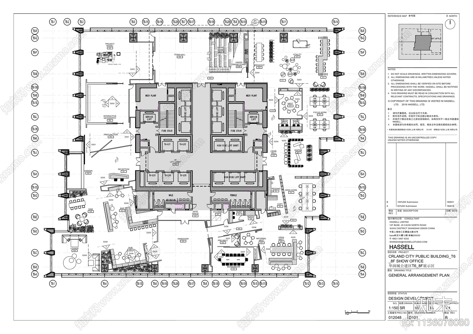 大冲华润城展示cad施工图下载【ID:1156078080】