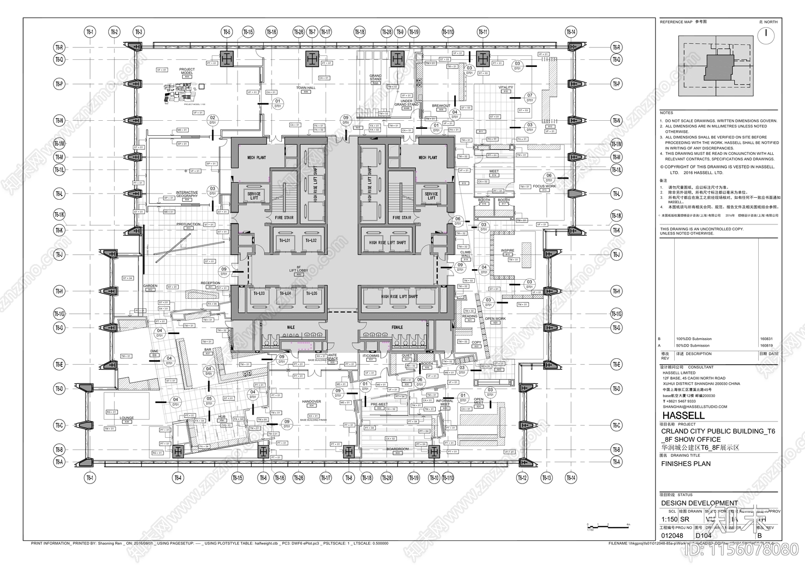 大冲华润城展示cad施工图下载【ID:1156078080】