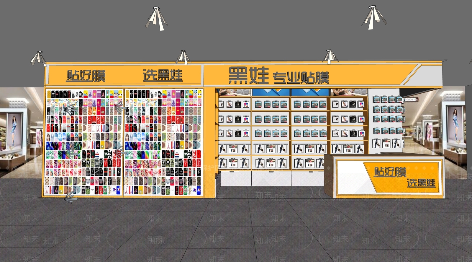 现代手机贴膜店铺SU模型下载【ID:1156080707】