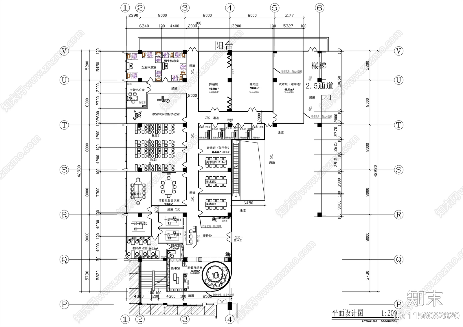 800㎡少儿培训机构平面布置图cad施工图下载【ID:1156082820】