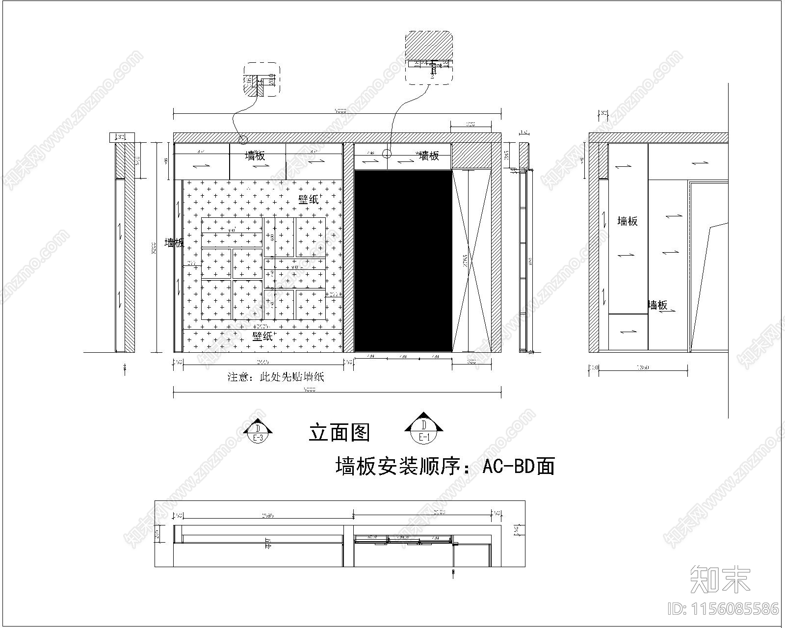 店面卧室开放式衣帽间cad施工图下载【ID:1156085586】