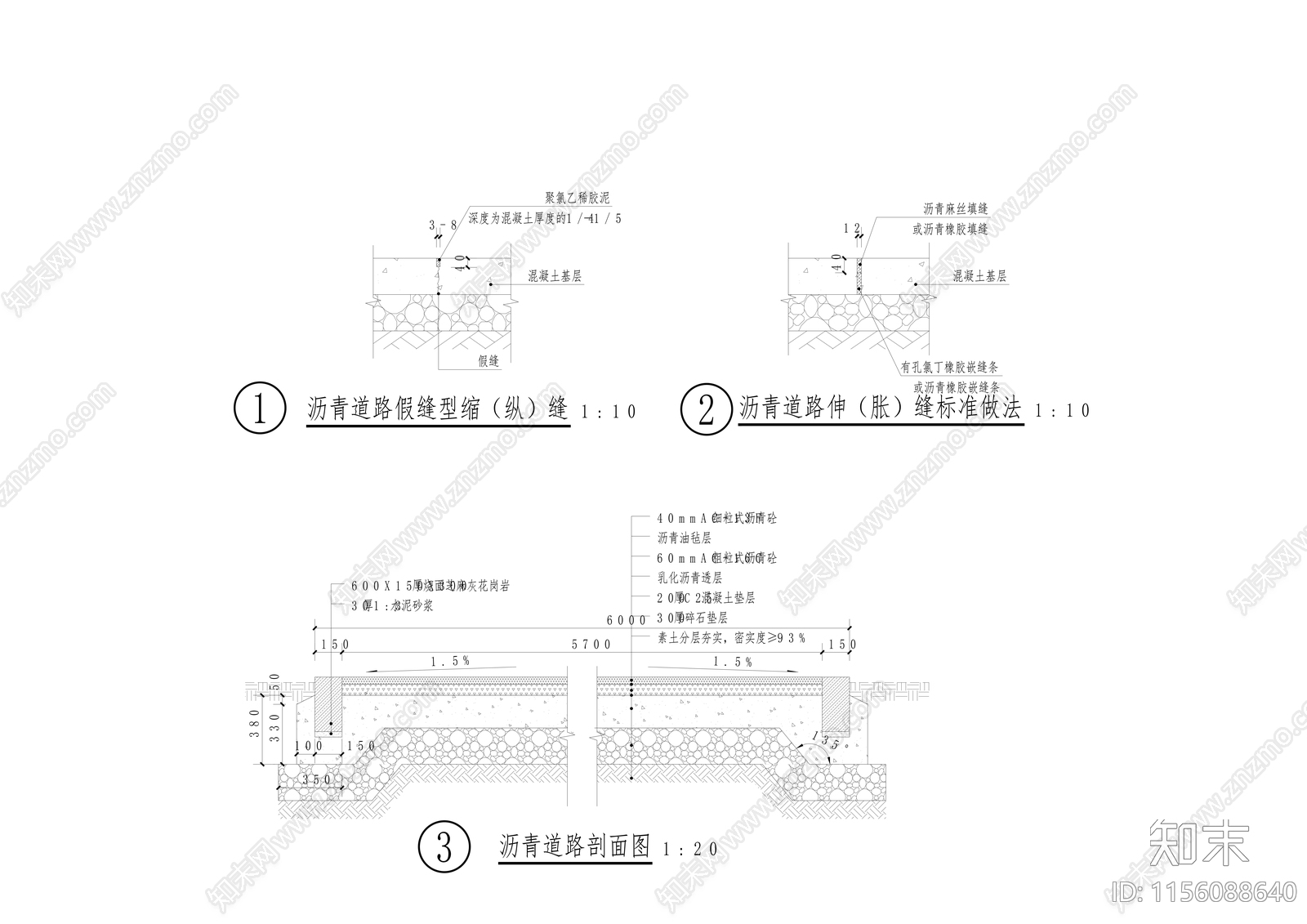 地面及道路做法cad施工图下载【ID:1156088640】