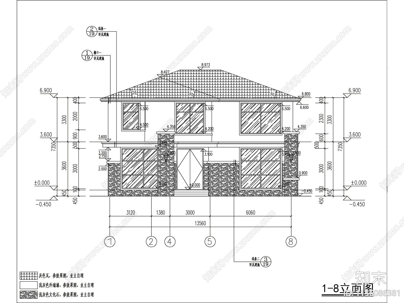 现代两层独栋别墅建筑cad施工图下载【ID:1156086381】