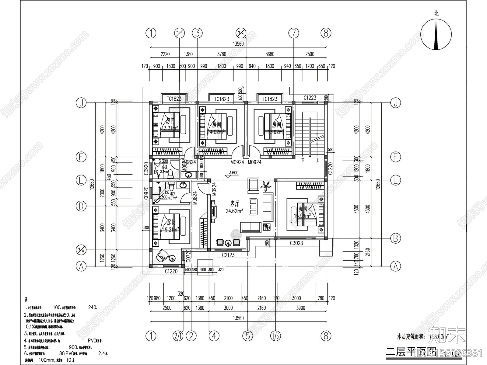 现代两层独栋别墅建筑cad施工图下载【ID:1156086381】