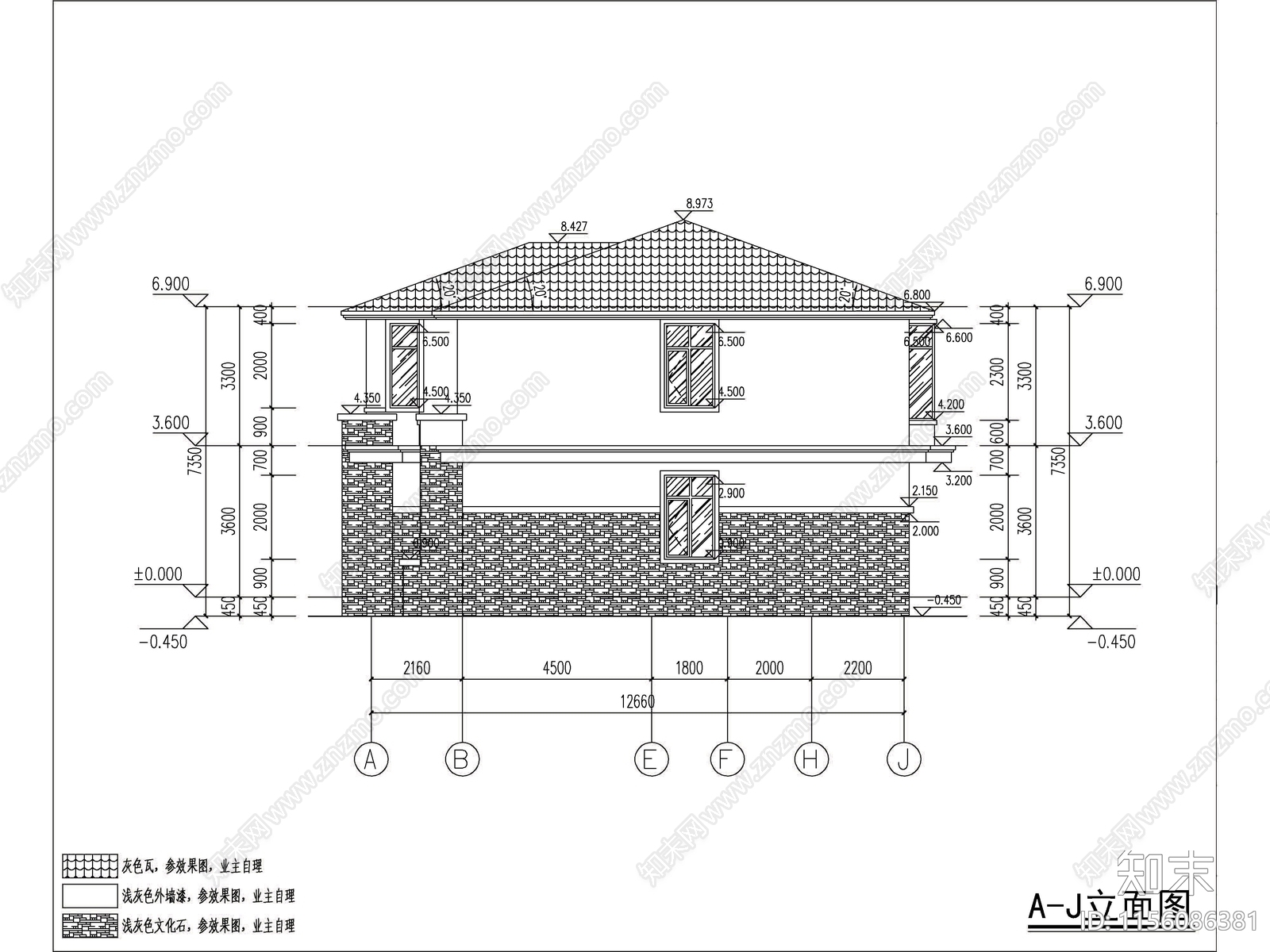 现代两层独栋别墅建筑cad施工图下载【ID:1156086381】