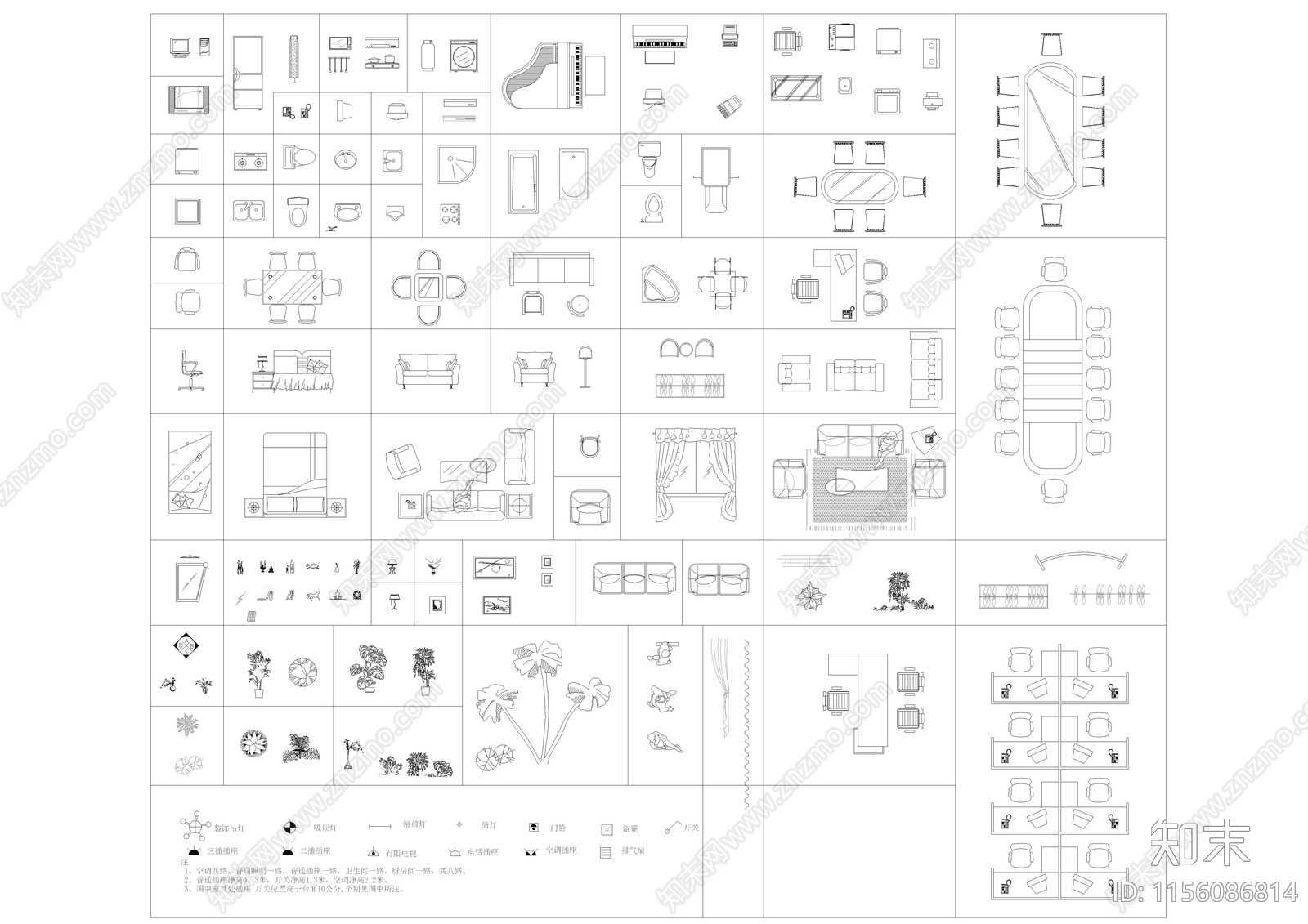 常用的办公室家具施工图下载【ID:1156086814】