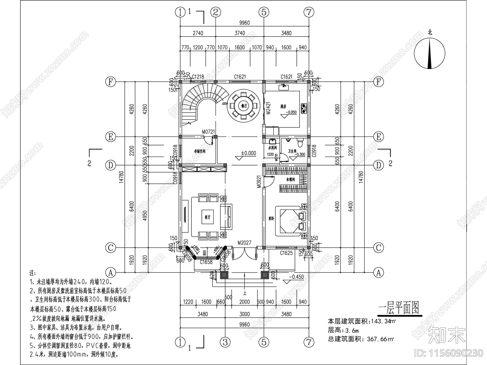 欧式三层独栋别墅建筑cad施工图下载【ID:1156090230】