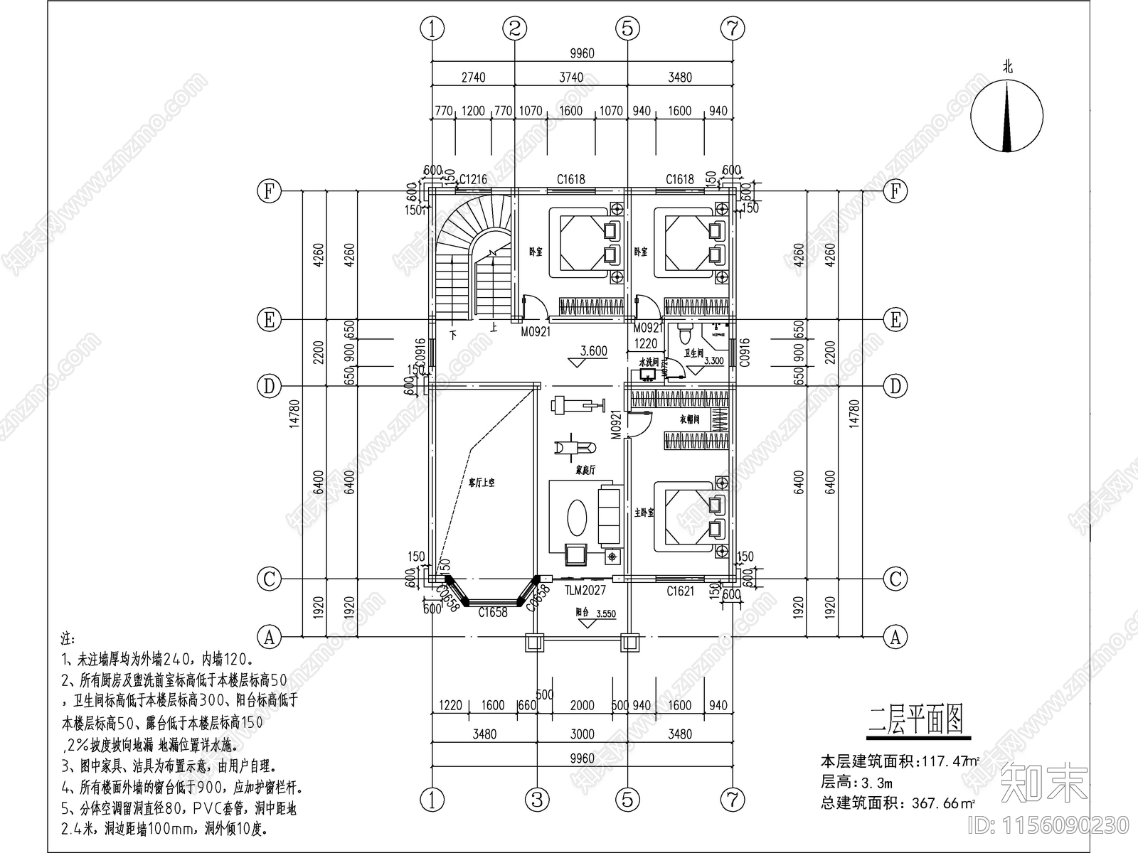 欧式三层独栋别墅建筑cad施工图下载【ID:1156090230】