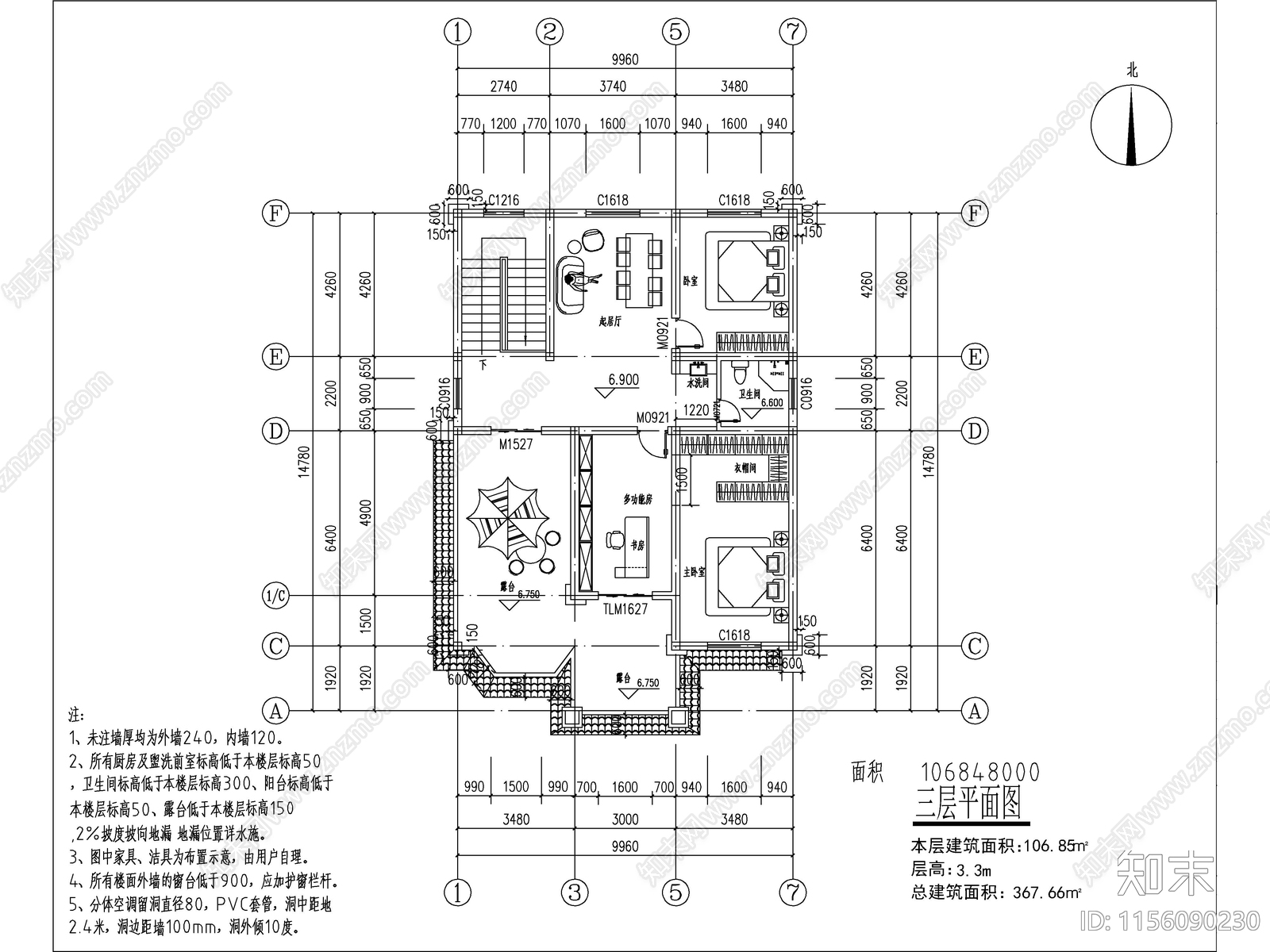 欧式三层独栋别墅建筑cad施工图下载【ID:1156090230】