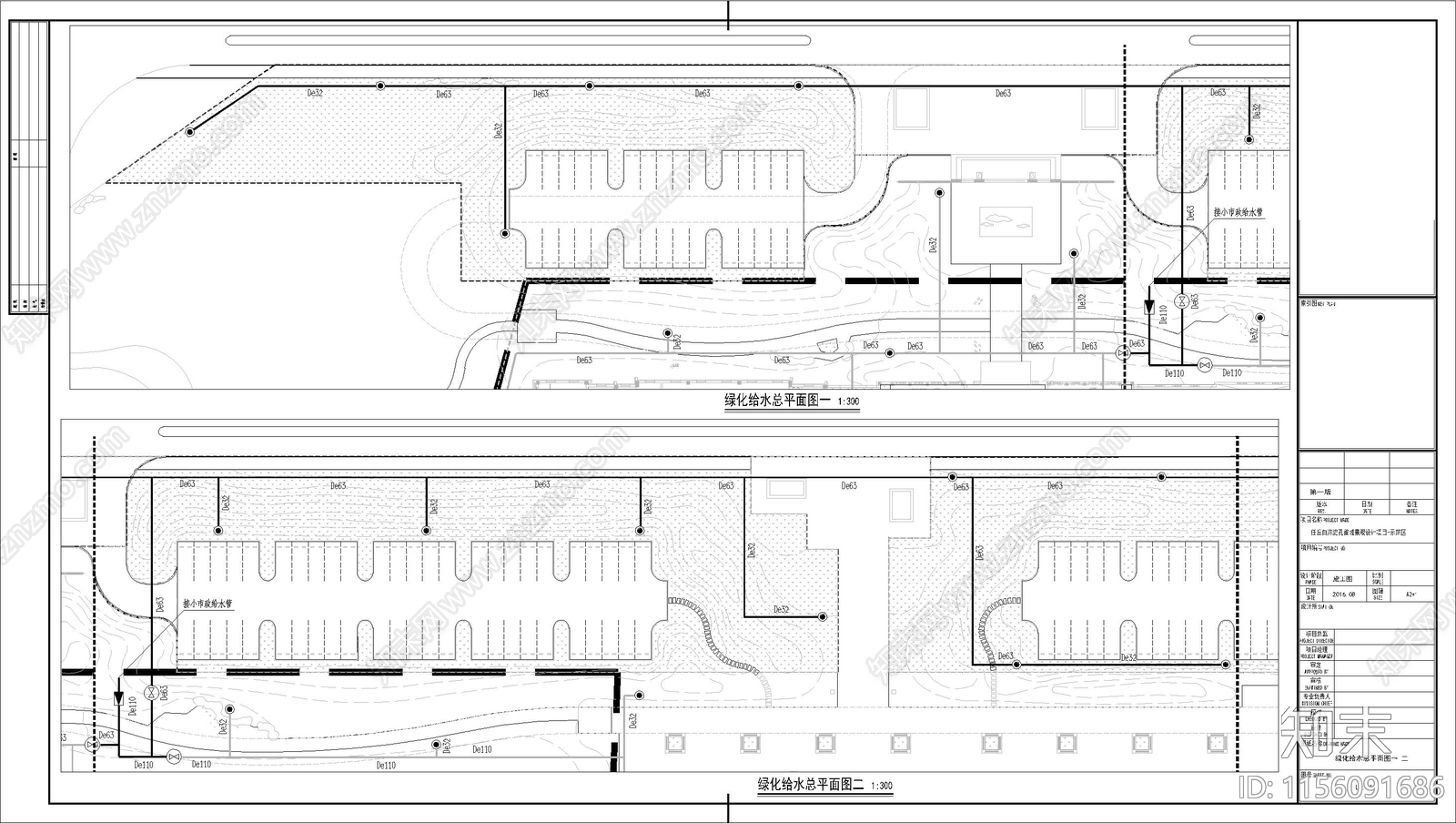 口袋公园停车场给排水cad施工图下载【ID:1156091686】