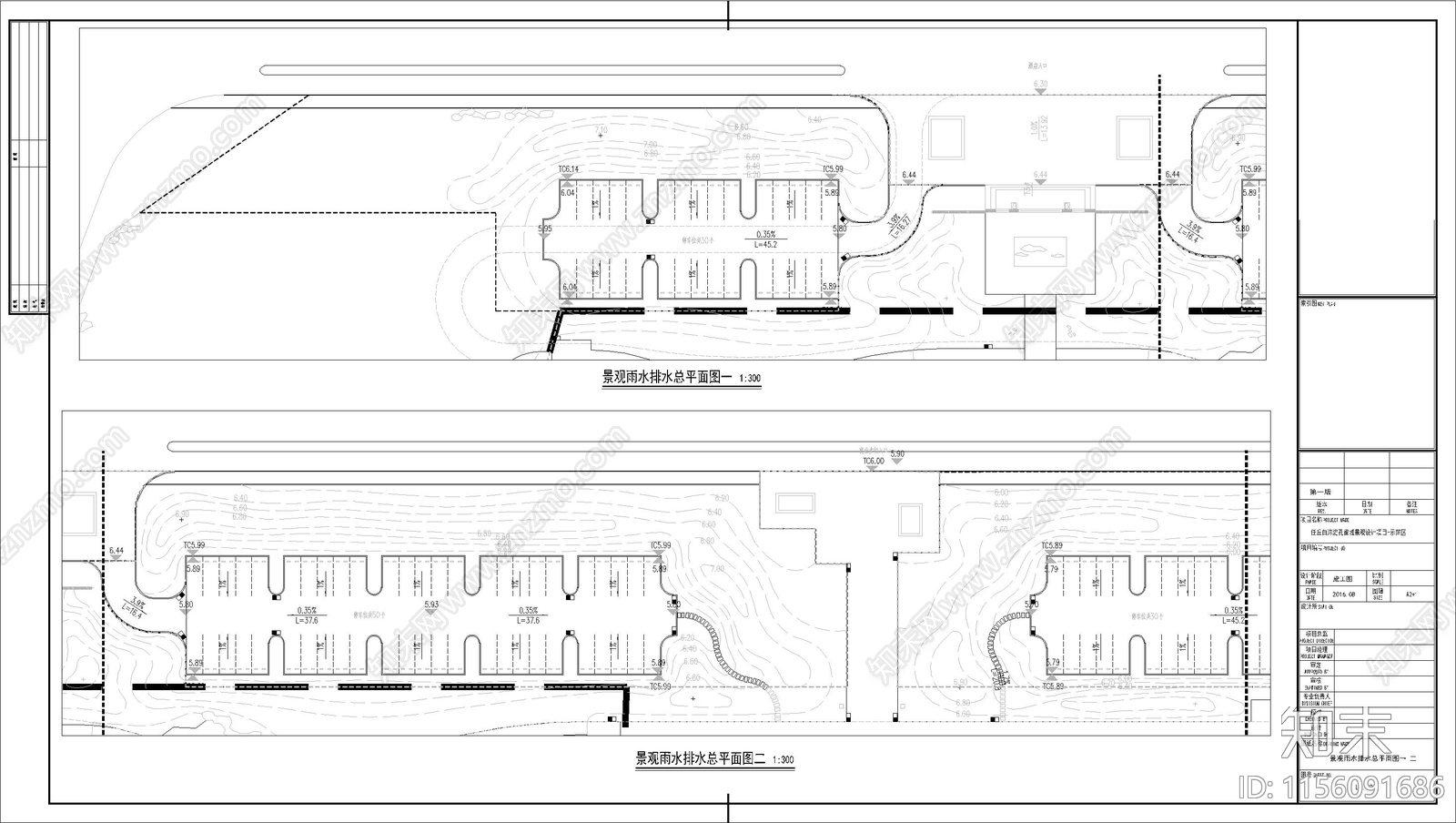 口袋公园停车场给排水cad施工图下载【ID:1156091686】