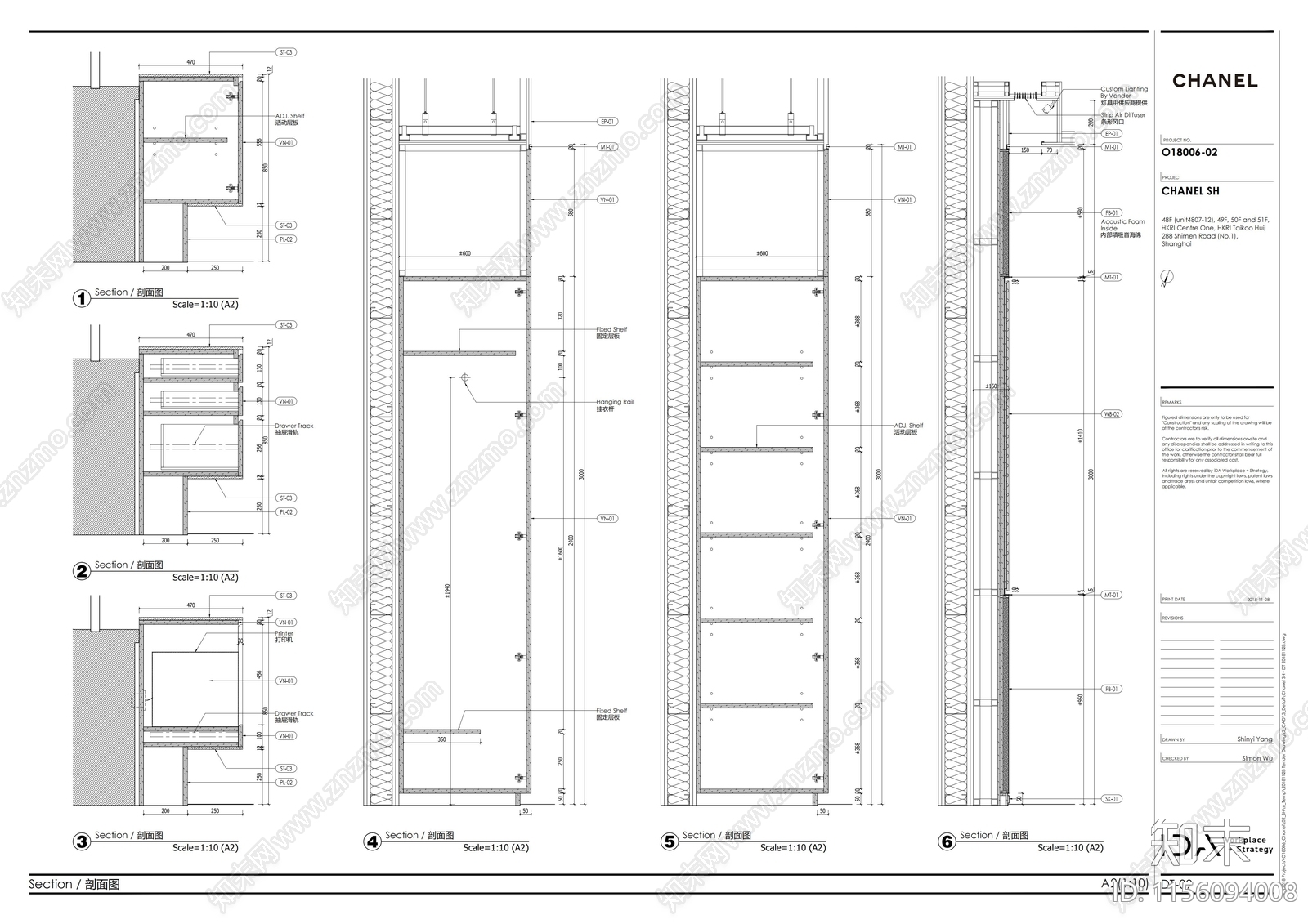 上海现代轻奢3层办公室cad施工图下载【ID:1156094008】