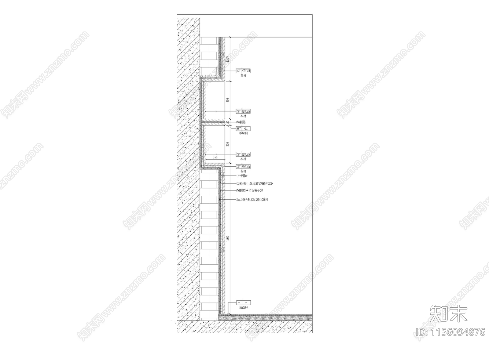 卫生间壁龛做法施工图下载【ID:1156094876】