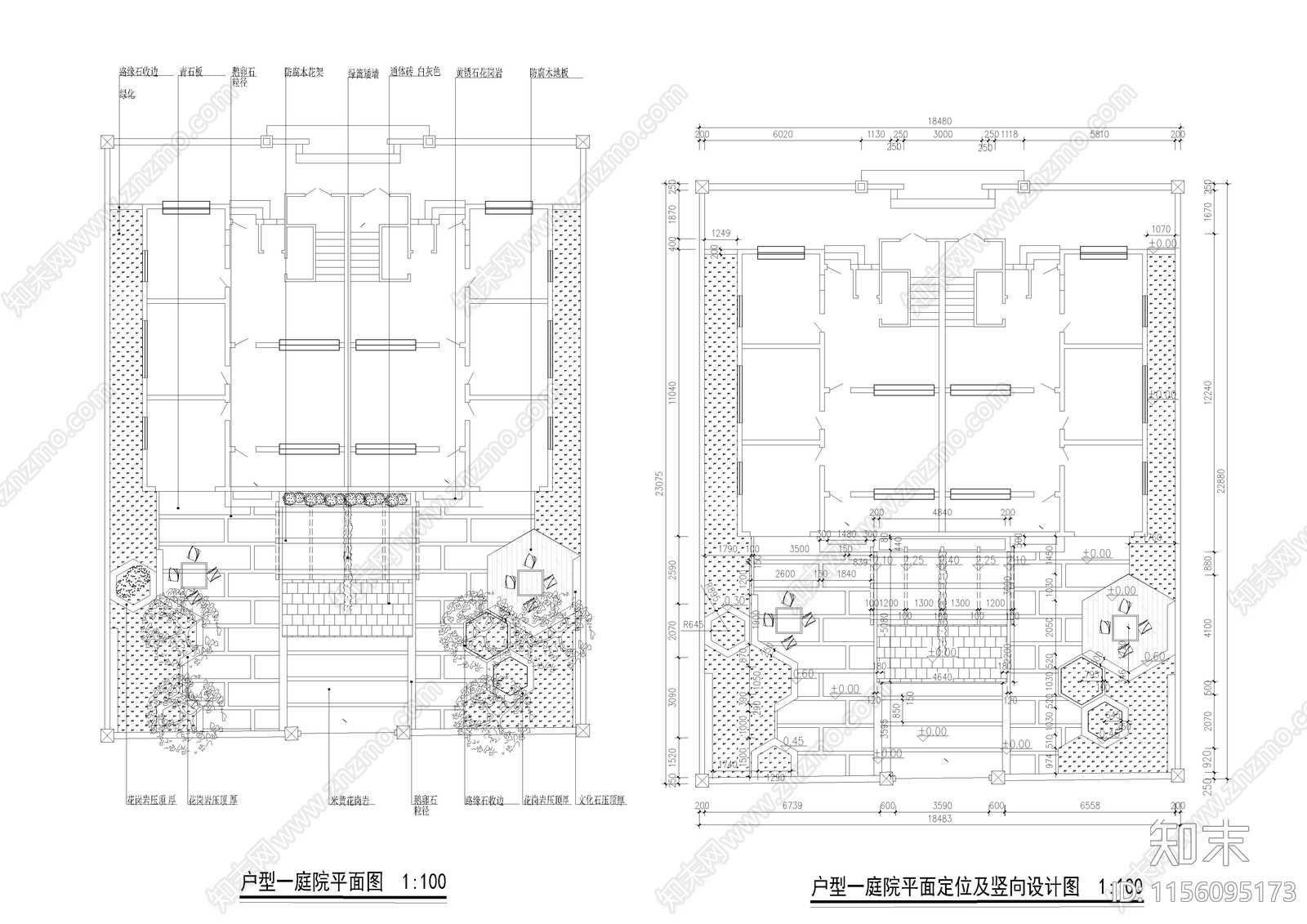 四套别墅庭院的设计扩初图纸cad施工图下载【ID:1156095173】