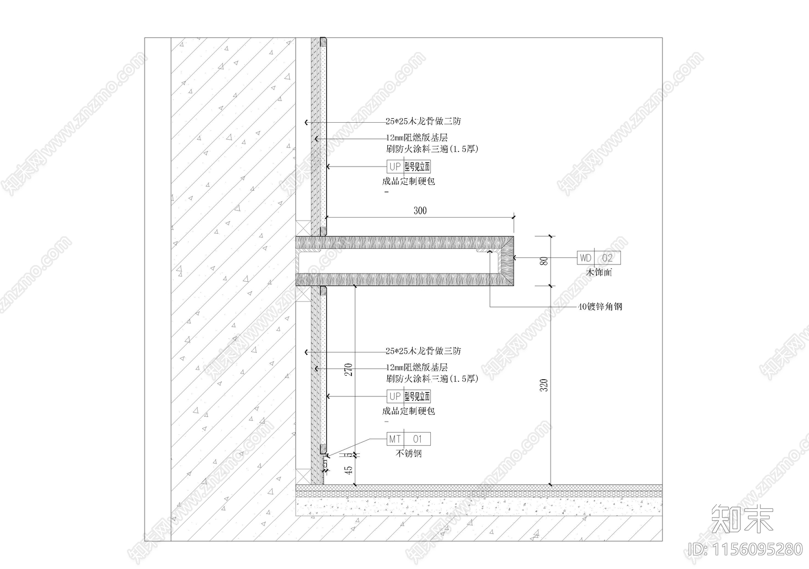 悬空台面做法施工图下载【ID:1156095280】