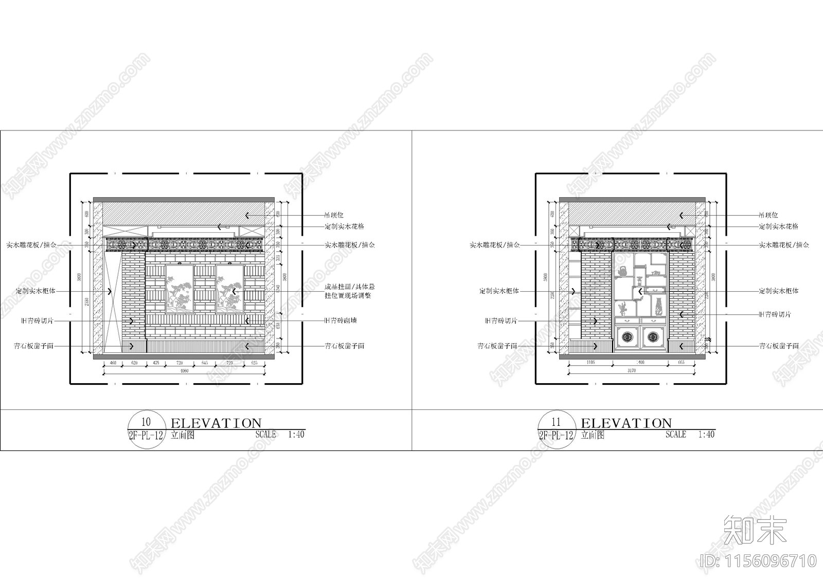 火锅店小龙坎火锅南通店丨效果图cad施工图下载【ID:1156096710】