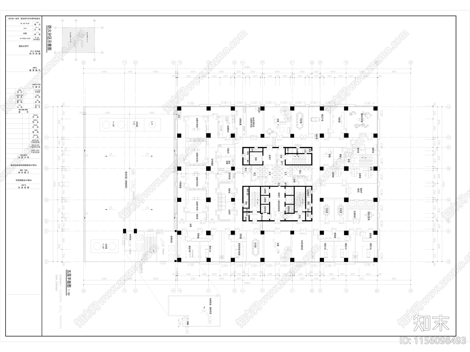 中南大学湘雅医院教学科研楼扩初图纸cad施工图下载【ID:1156098493】