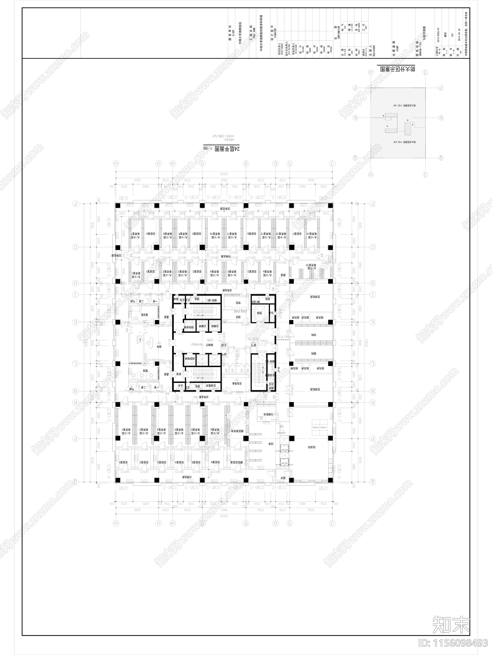中南大学湘雅医院教学科研楼扩初图纸cad施工图下载【ID:1156098493】