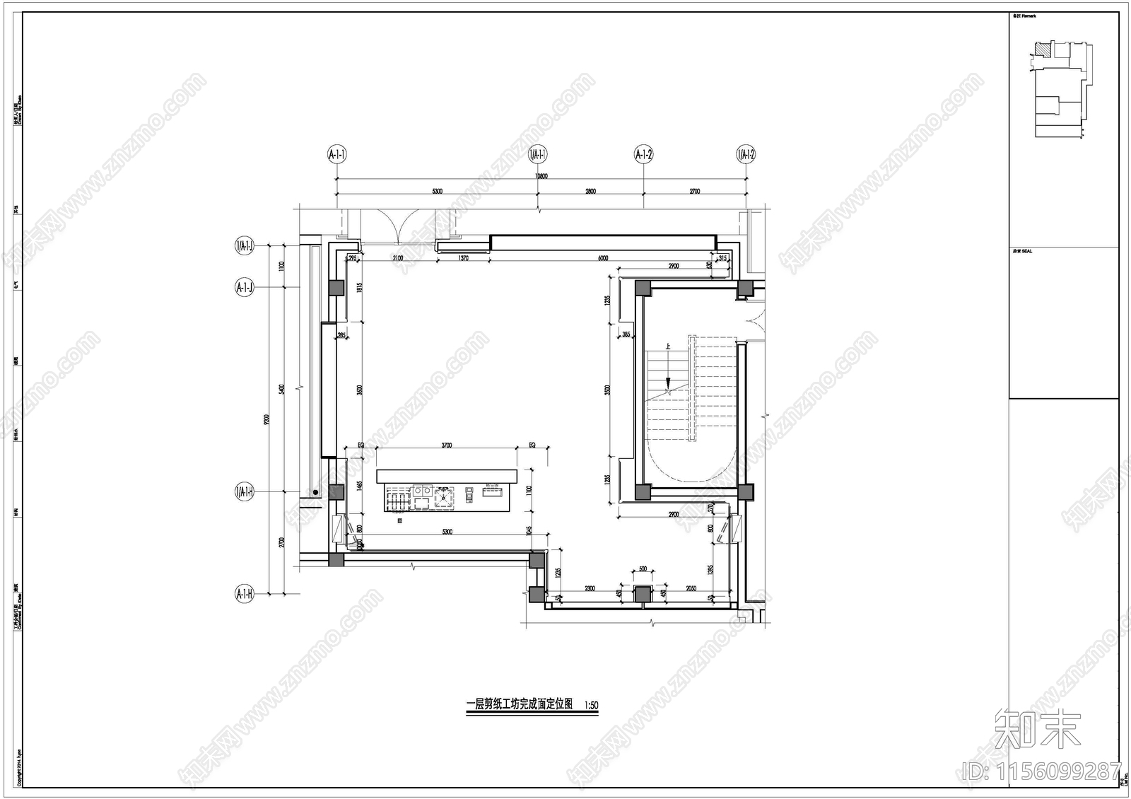 剪纸工坊精品cad施工图下载【ID:1156099287】