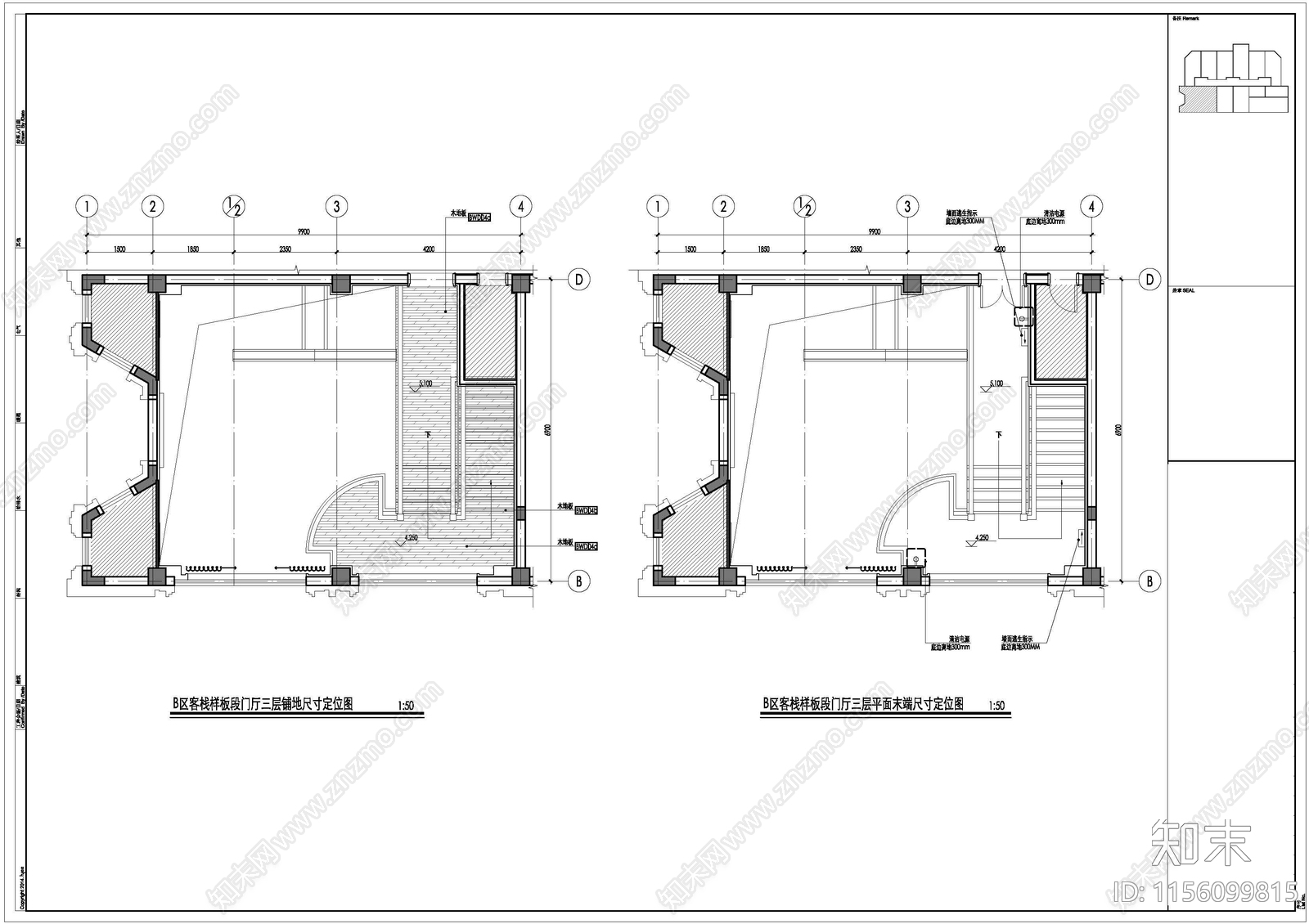 客栈大堂cad施工图下载【ID:1156099815】