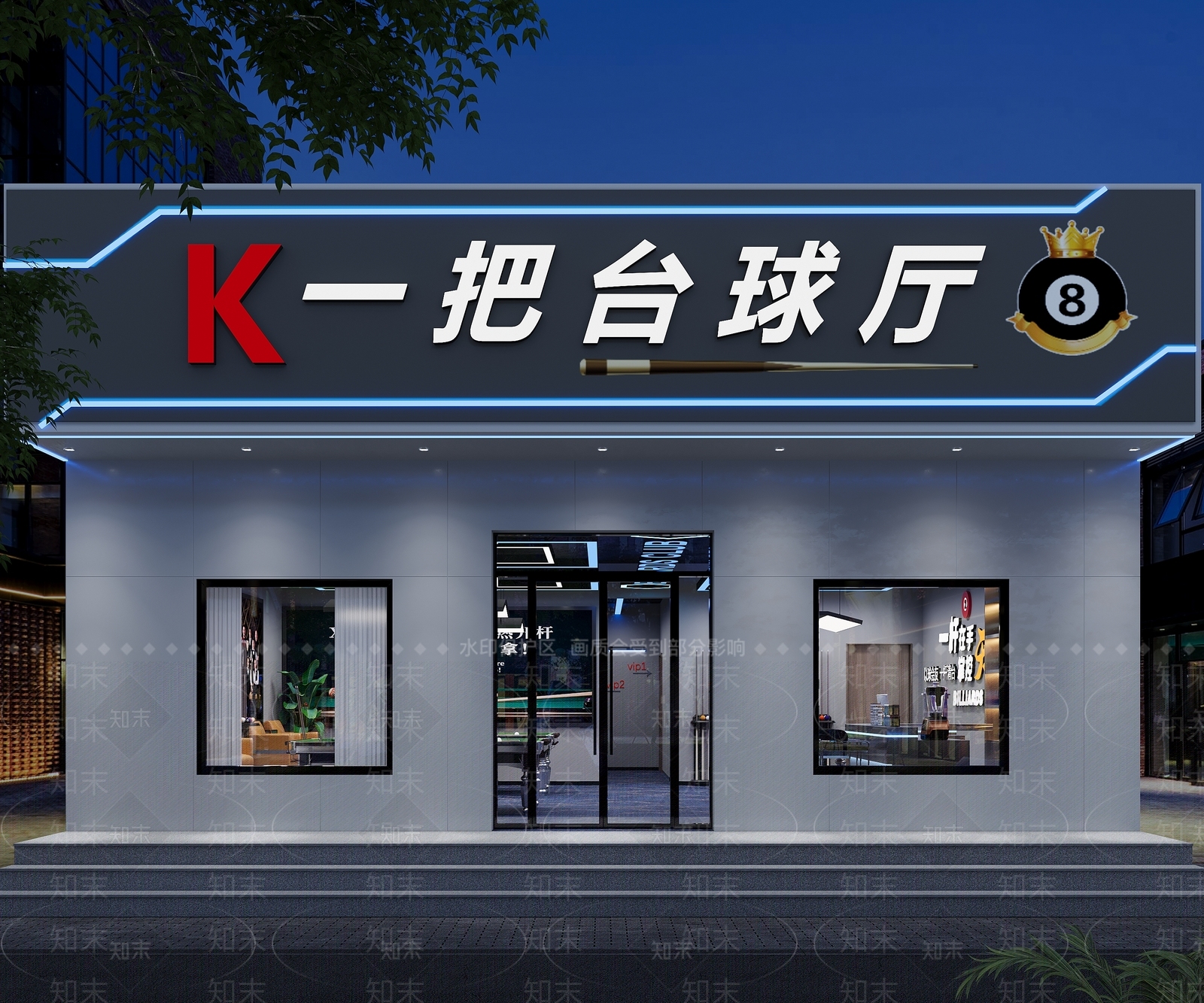 现代台球俱乐部门头3D模型下载【ID:1156101217】