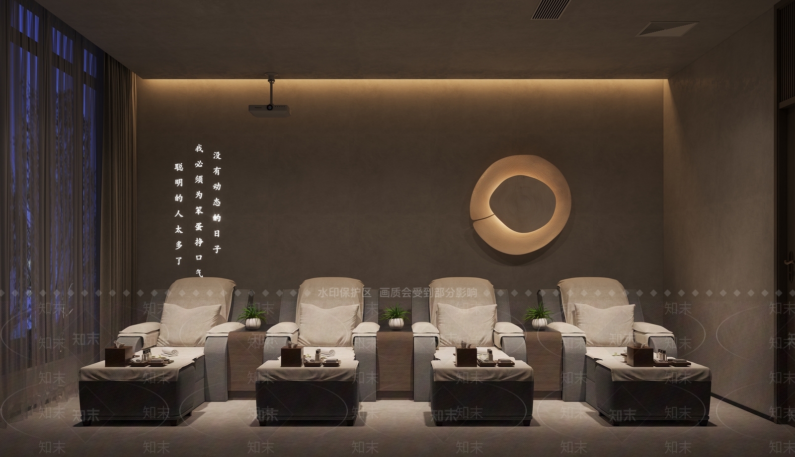 侘寂风足浴店3D模型下载【ID:1156101555】